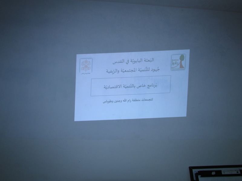 ورشة عمل حول التعاونيات وبرامج خاصة بالتنمية الاقتصادية في الزبابدة